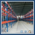 Warehouse heavy duty Roll formed selective rack